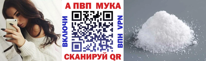 МАРИХУАНА Подпорожье