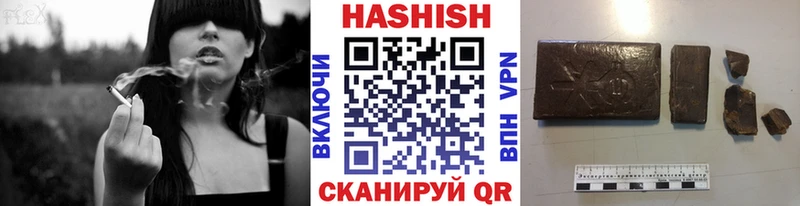 Наркошоп купить АМФЕТАМИН  COCAIN  ГАШИШ  МЕФ  МАРИХУАНА  Подпорожье