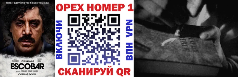 COCAIN Боливия  Купить где  Подпорожье 