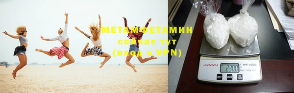 амф Алзамай