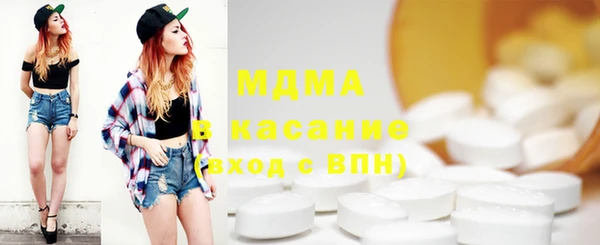прущие грибы Алексеевка