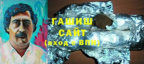 прущие грибы Алексеевка