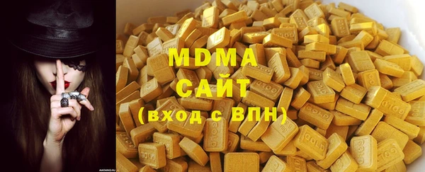 амф Алзамай