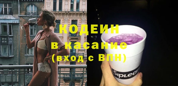 прущие грибы Алексеевка