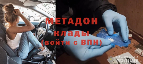 амф Алзамай