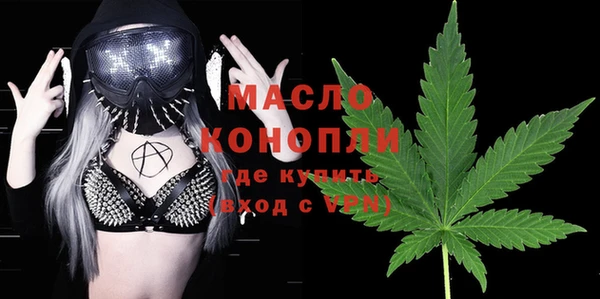 прущие грибы Алексеевка
