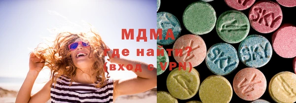 амф Алзамай