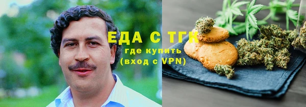 амф Алзамай