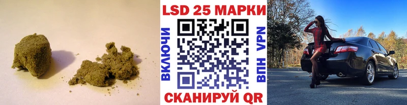 Лсд 25 экстази ecstasy  Купить закладки  Подпорожье 