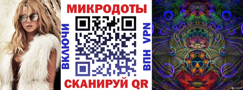 Псилоцибиновые грибы Cubensis  Купить  Подпорожье 