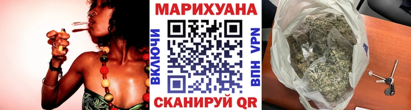 Марихуана Amnesia  Купить  Подпорожье 